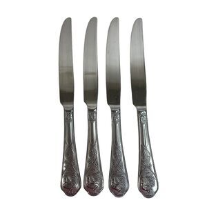 Cambridge Rooster‎ 4 Butter Knives Stainless Flatware Frosted Handle Replacement